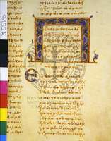 Μικρογραφία εικόνας