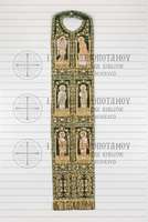 Μικρογραφία εικόνας