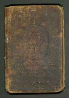 Μικρογραφία εικόνας