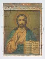 Μικρογραφία εικόνας