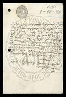 Μικρογραφία εικόνας