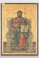 Μικρογραφία εικόνας