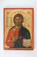 Μικρογραφία εικόνας