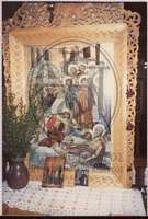 Μικρογραφία εικόνας