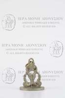 Μικρογραφία εικόνας