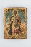 Μικρογραφία εικόνας