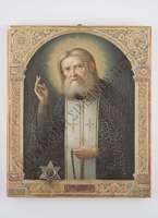 Μικρογραφία εικόνας