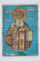 Μικρογραφία εικόνας