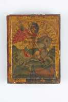 Μικρογραφία εικόνας