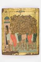 Μικρογραφία εικόνας