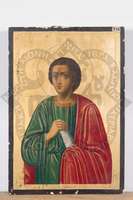 Μικρογραφία εικόνας