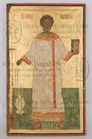 Μικρογραφία εικόνας