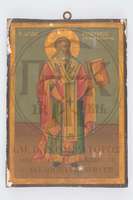 Μικρογραφία εικόνας