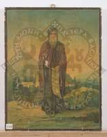 Μικρογραφία εικόνας