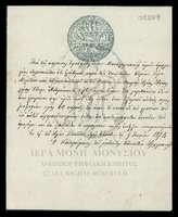 Μικρογραφία εικόνας