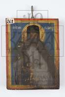 Μικρογραφία εικόνας