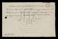 Μικρογραφία εικόνας