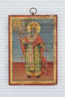 Μικρογραφία εικόνας