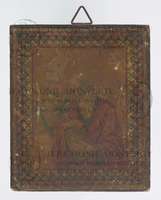 Μικρογραφία εικόνας