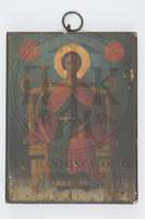 Μικρογραφία εικόνας