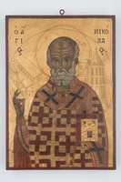 Μικρογραφία εικόνας