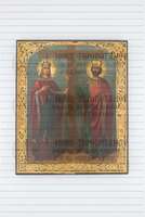 Μικρογραφία εικόνας