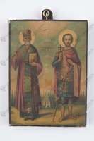 Μικρογραφία εικόνας