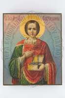 Μικρογραφία εικόνας