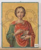 Μικρογραφία εικόνας