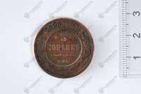 Μικρογραφία εικόνας