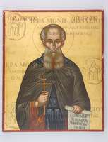 Μικρογραφία εικόνας