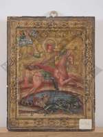 Μικρογραφία εικόνας