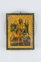 Μικρογραφία εικόνας