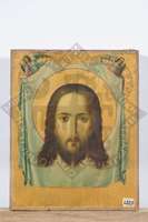 Μικρογραφία εικόνας