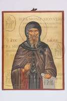 Μικρογραφία εικόνας