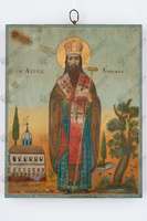 Μικρογραφία εικόνας