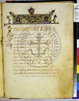 Μικρογραφία εικόνας