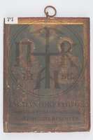 Μικρογραφία εικόνας