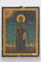 Μικρογραφία εικόνας