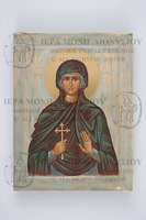 Μικρογραφία εικόνας