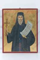 Μικρογραφία εικόνας