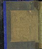 Μικρογραφία εικόνας