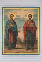 Μικρογραφία εικόνας