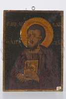 Μικρογραφία εικόνας