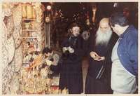 Μικρογραφία εικόνας