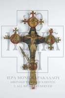 Μικρογραφία εικόνας