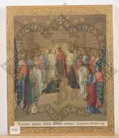 Μικρογραφία εικόνας