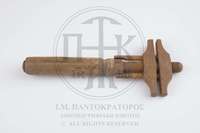 Μικρογραφία εικόνας