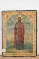 Μικρογραφία εικόνας