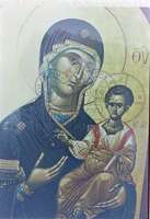 Μικρογραφία εικόνας